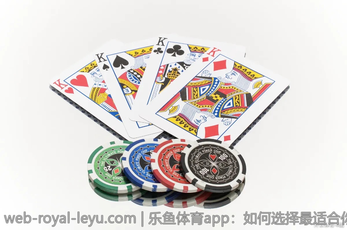 乐鱼体育app：如何选择最适合你的版本？