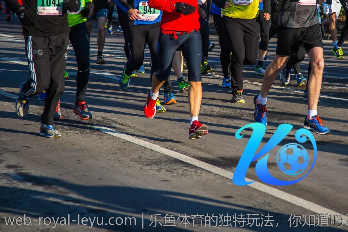 乐鱼体育的独特玩法，你知道吗？