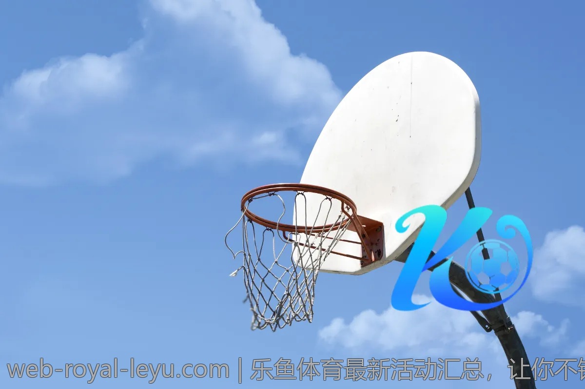乐鱼体育最新活动汇总，让你不错过每一场精彩赛事