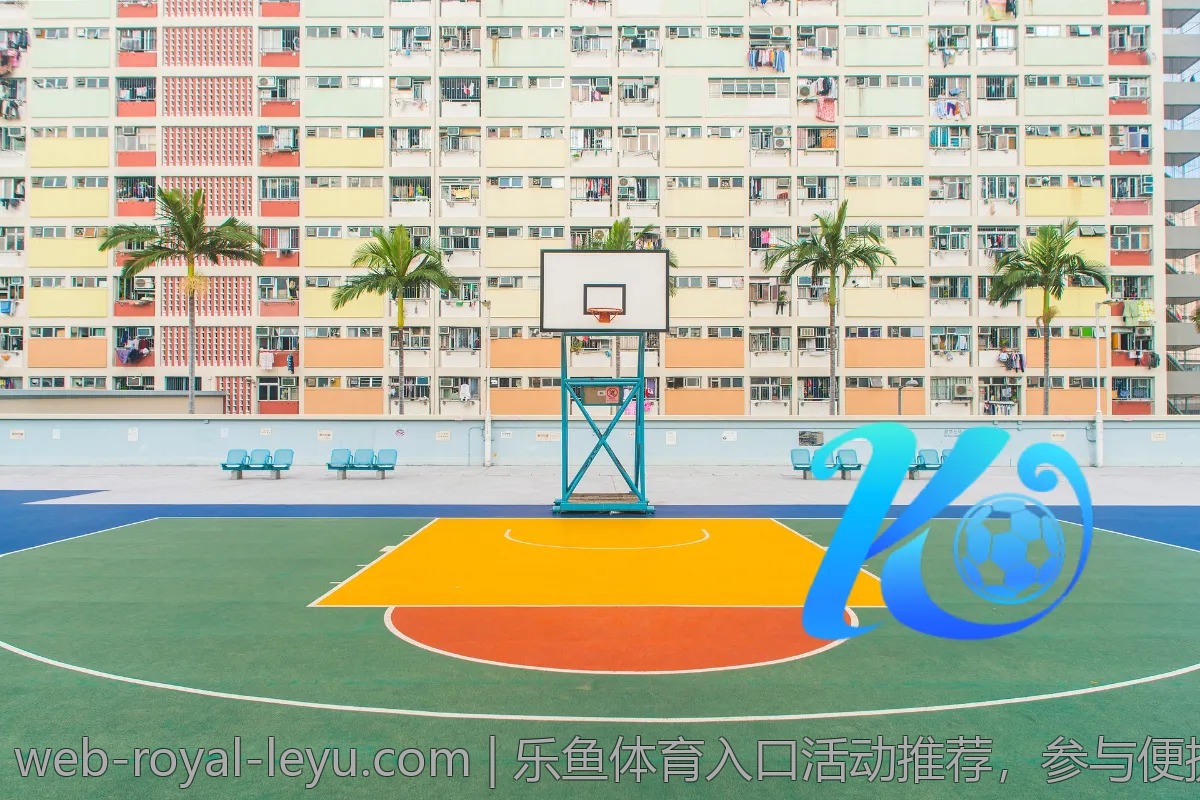 乐鱼体育入口活动推荐，参与便捷